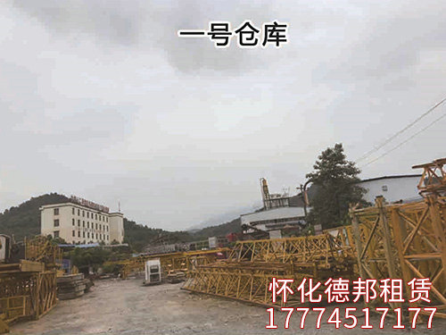 一号仓库